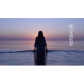 伤感励志6786