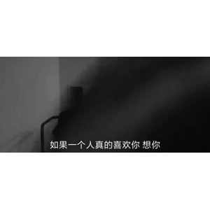 伤感励志6798