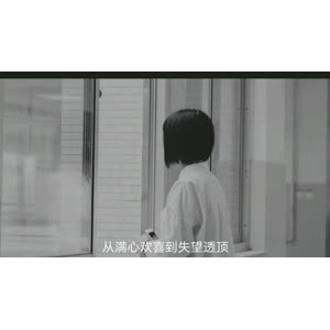 伤感励志6804
