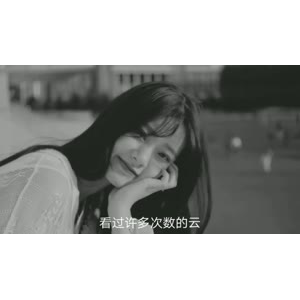 伤感励志6826