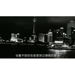 伤感励志6828