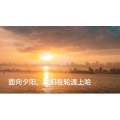 伤感励志6868