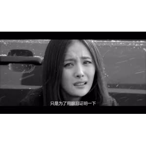 伤感励志6890