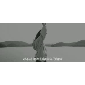 伤感励志6900