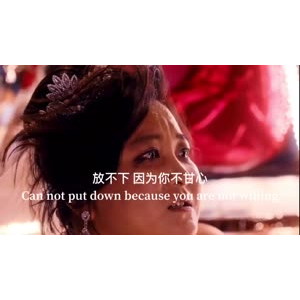 伤感励志6942