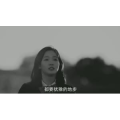 伤感励志6978