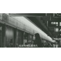 伤感励志6982