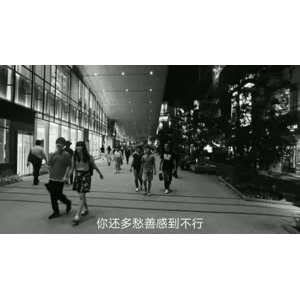 伤感励志7034