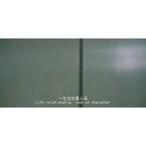 伤感励志7036