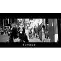 伤感励志7038