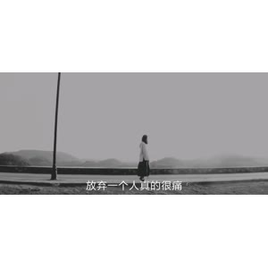 伤感励志7046