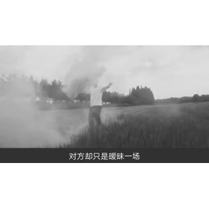 伤感励志7082