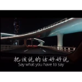 伤感励志7094