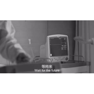 伤感励志7116