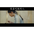 伤感励志7120