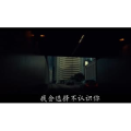 伤感励志7124