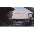 伤感励志7128