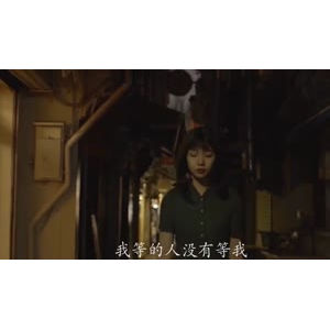 伤感励志7148
