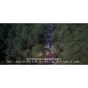 伤感励志7152