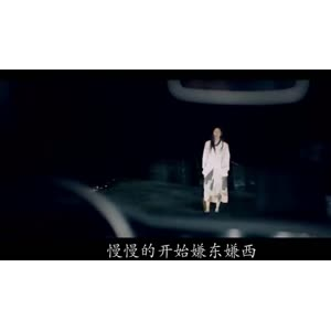 伤感励志7156