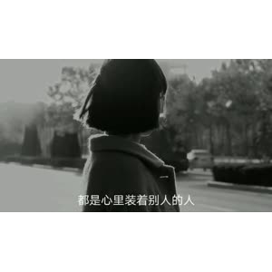 伤感励志7184