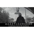 伤感励志7224