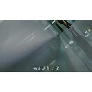 伤感励志7248