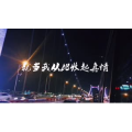 伤感励志7252