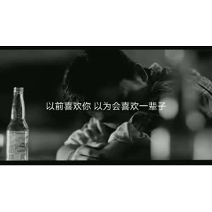 伤感励志7254