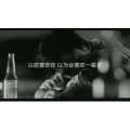 伤感励志7254
