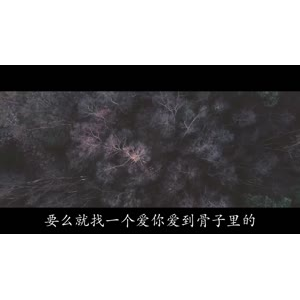 伤感励志7268