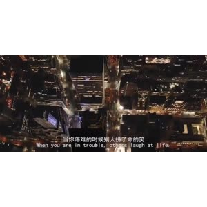 伤感励志7274