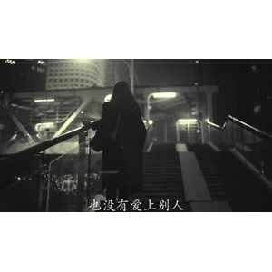 伤感励志7284