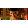 伤感励志7302
