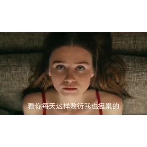 伤感励志7312