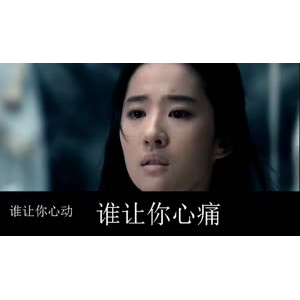 伤感励志7332