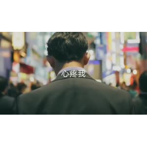 伤感励志7350