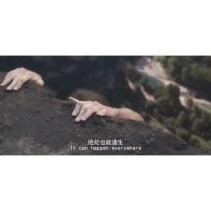 伤感励志7404