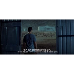 伤感励志7422