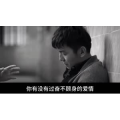 伤感励志7426