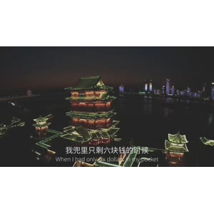 伤感励志7448