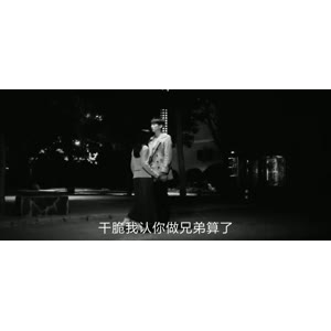 伤感励志7454