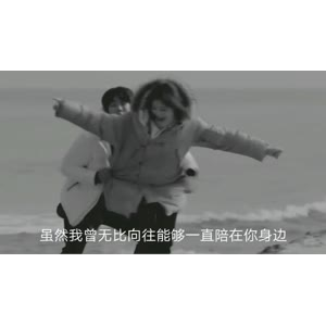 伤感励志7456