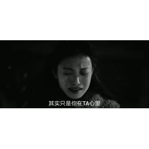 伤感励志7504