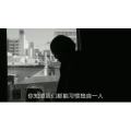 伤感励志7510