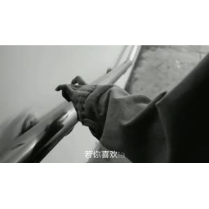 伤感励志7524