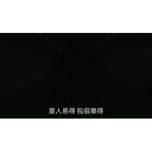 伤感励志7548