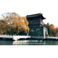 伤感励志7578