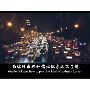 伤感励志7582