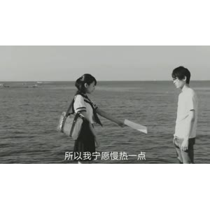 伤感励志7584